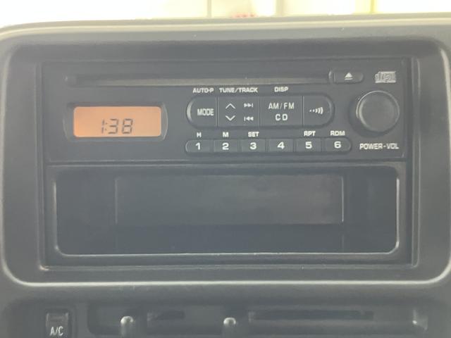 ハイゼットカーゴクルーズ（山口県）の中古車