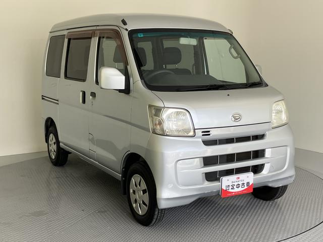 ハイゼットカーゴクルーズ（山口県）の中古車