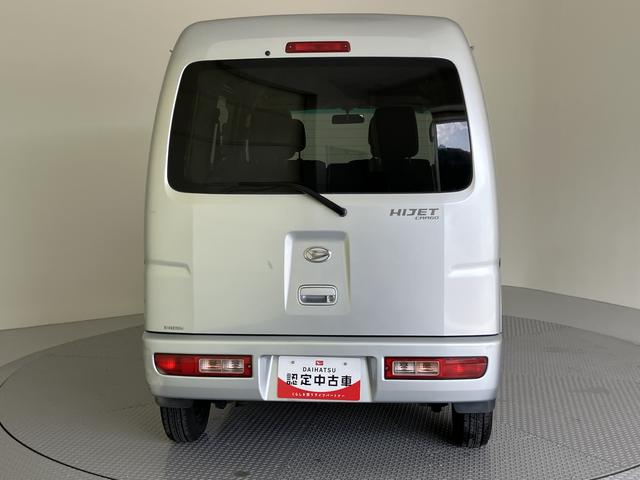 ハイゼットカーゴクルーズ（山口県）の中古車