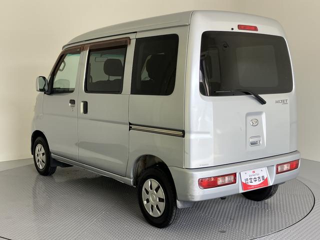 ハイゼットカーゴクルーズ（山口県）の中古車