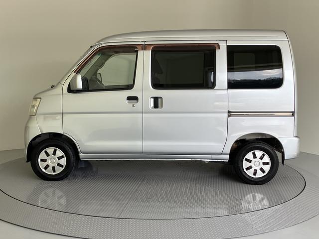 ハイゼットカーゴクルーズ（山口県）の中古車