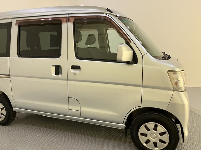 ハイゼットカーゴクルーズ（山口県）の中古車