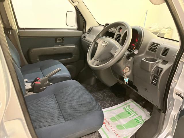 ハイゼットカーゴクルーズ（山口県）の中古車