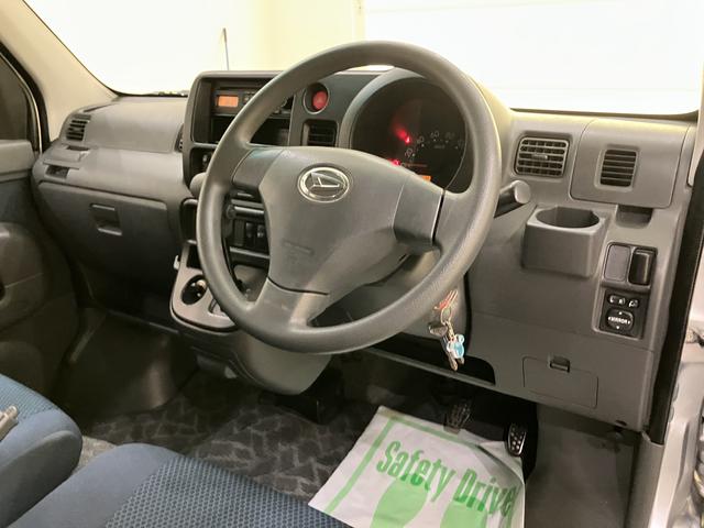 ハイゼットカーゴクルーズ（山口県）の中古車