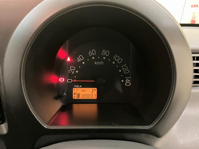 ハイゼットカーゴクルーズ（山口県）の中古車