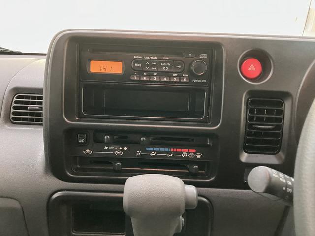 ハイゼットカーゴクルーズ（山口県）の中古車