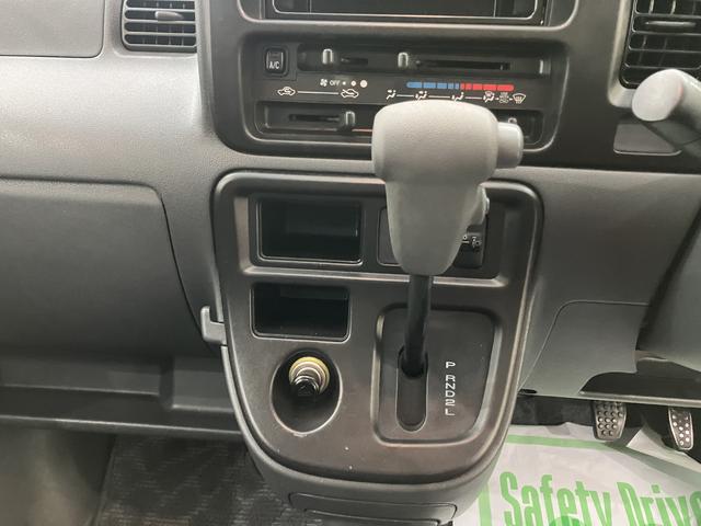 ハイゼットカーゴクルーズ（山口県）の中古車