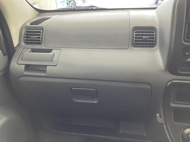 ハイゼットカーゴクルーズ（山口県）の中古車