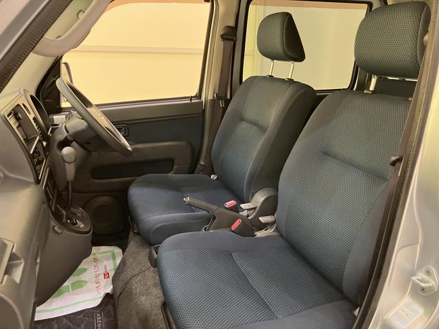 ハイゼットカーゴクルーズ（山口県）の中古車