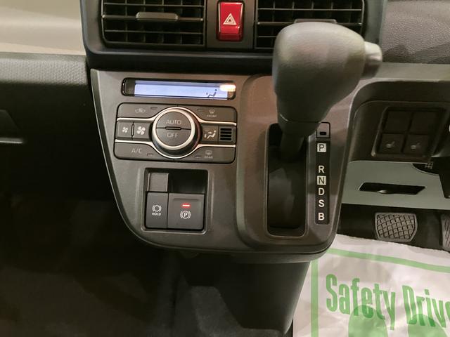 タントＸ障害物ソナー　オートミラー　インテリキー　キーレスエントリー　前席シートヒーター　ＬＤＡ　両側スライド片側電動ドア　オートハイビーム　エアＢ　ＡＢＳ（山口県）の中古車