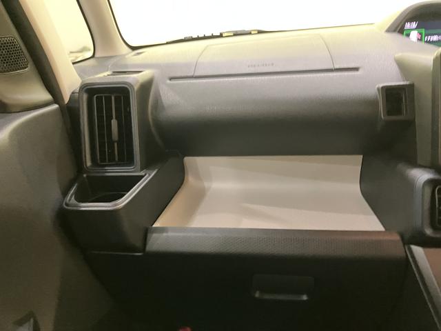 タントＸ障害物ソナー　オートミラー　インテリキー　キーレスエントリー　前席シートヒーター　ＬＤＡ　両側スライド片側電動ドア　オートハイビーム　エアＢ　ＡＢＳ（山口県）の中古車