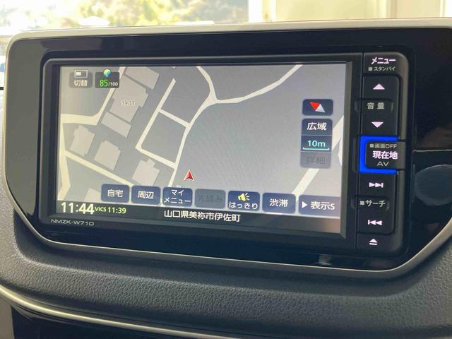 ムーヴXリミテッドII SAIII(山口県)の中古車