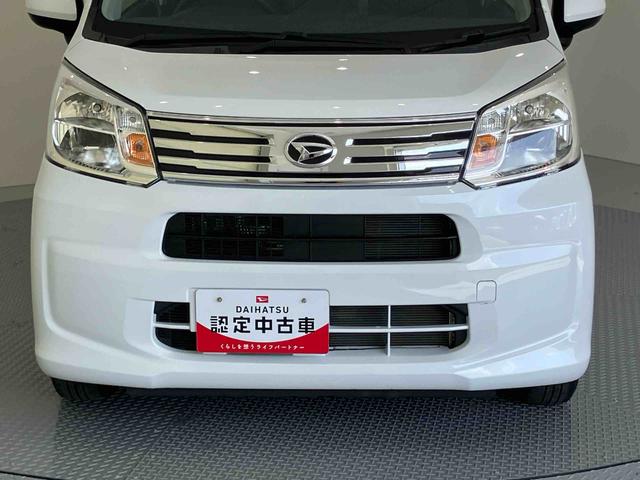 ムーヴXリミテッドII SAIII(山口県)の中古車