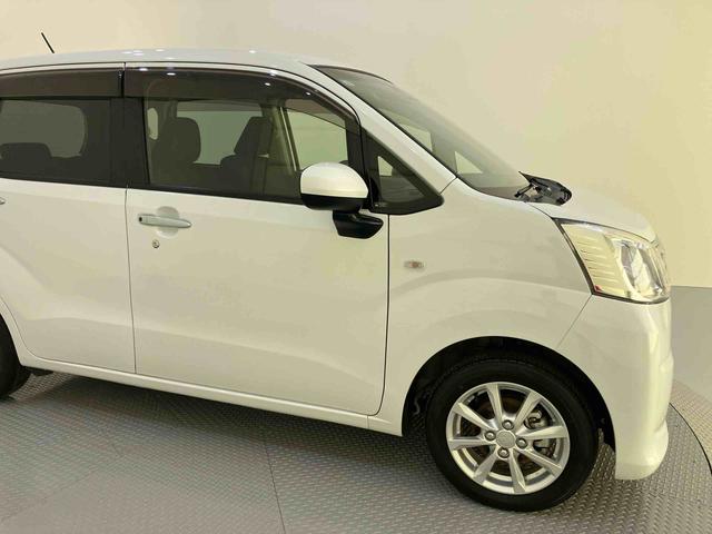 ムーヴXリミテッドII SAIII(山口県)の中古車