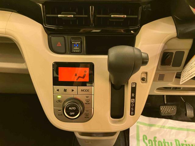 ムーヴXリミテッドII SAIII(山口県)の中古車