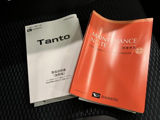 タントカスタムＸリヤ両側パワースライドドア　レーンキープアシスト　電動ミラー　ＬＥＤヘッドライト　スマートキー　バックカメラ　オートマチックハイビーム　ＡＢＳ　アルミホイール　エアバック　キーフリ−（山口県）の中古車