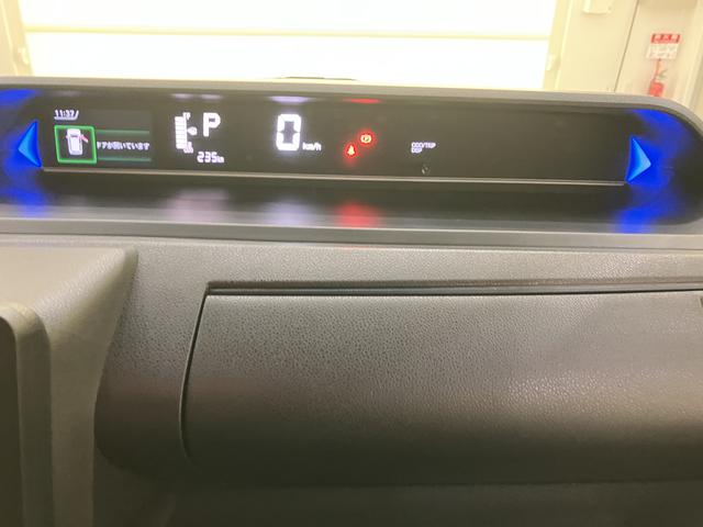 タントカスタムＲＳ衝突回避支援　車線逸脱防止　オートハイビーム　ターボ　スマートキープッシュスタート　ＬＥＤヘッドライト　キーフリーキー　アルミホイール　ＡＢＳ　エアバック　電動ミラー（山口県）の中古車