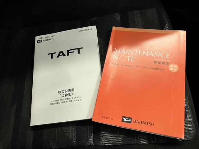 タフトＧ（山口県）の中古車