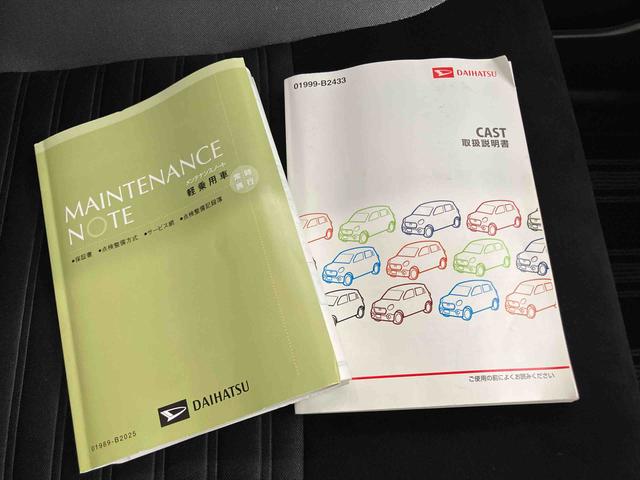 キャストスタイルＧ　ターボ　ＳＡIIスマートキ−　アルミホイール　キーフリーシステム　ターボ車　ワンオーナー　ＡＢＳ　エアバック（山口県）の中古車
