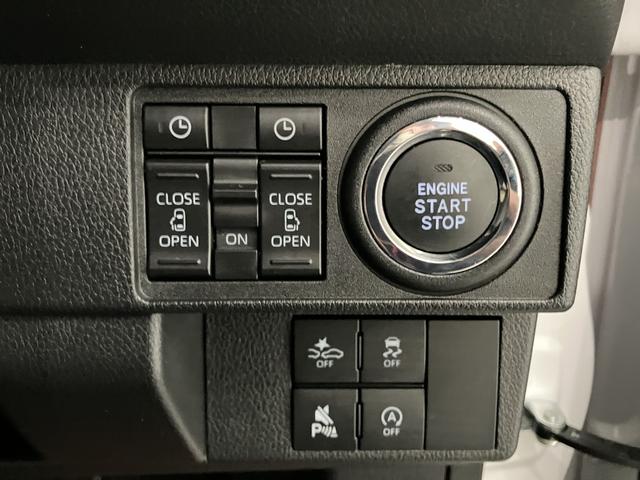 ムーヴキャンバスストライプスＧキーフリー　スマ−トキ−　運転席エアバック　ＡＢＳ（山口県）の中古車