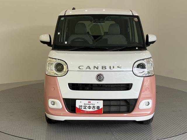 ムーヴキャンバスストライプスＧキーフリー　スマ−トキ−　運転席エアバック　ＡＢＳ（山口県）の中古車