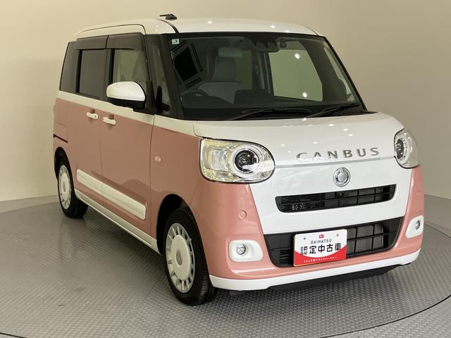 ムーヴキャンバスストライプスＧキーフリー　スマ−トキ−　運転席エアバック　ＡＢＳ（山口県）の中古車
