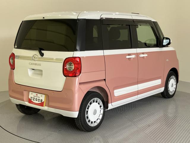ムーヴキャンバスストライプスＧキーフリー　スマ−トキ−　運転席エアバック　ＡＢＳ（山口県）の中古車