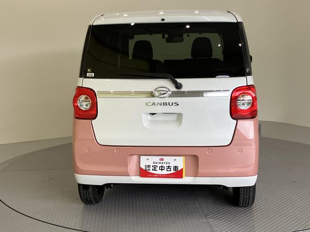 ムーヴキャンバスストライプスＧキーフリー　スマ−トキ−　運転席エアバック　ＡＢＳ（山口県）の中古車