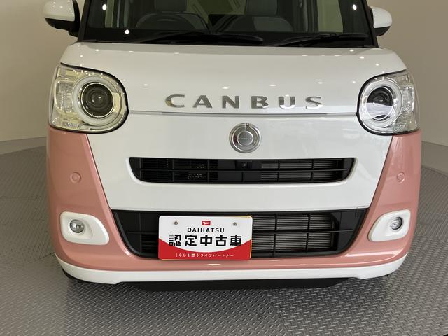 ムーヴキャンバスストライプスＧキーフリー　スマ−トキ−　運転席エアバック　ＡＢＳ（山口県）の中古車