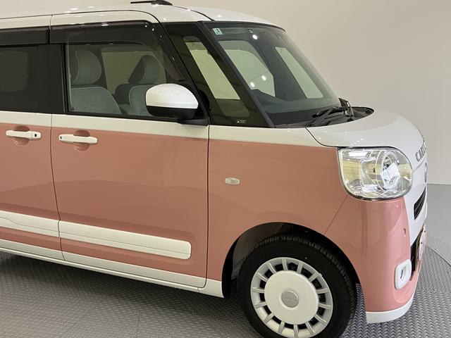 ムーヴキャンバスストライプスＧキーフリー　スマ−トキ−　運転席エアバック　ＡＢＳ（山口県）の中古車