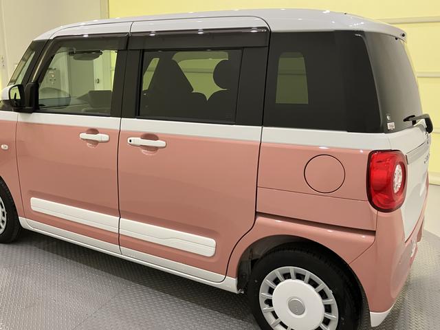 ムーヴキャンバスストライプスＧキーフリー　スマ−トキ−　運転席エアバック　ＡＢＳ（山口県）の中古車