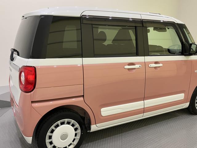 ムーヴキャンバスストライプスＧキーフリー　スマ−トキ−　運転席エアバック　ＡＢＳ（山口県）の中古車
