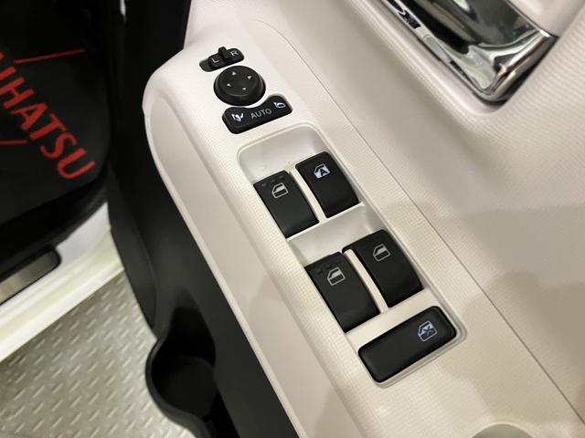 ムーヴキャンバスストライプスＧキーフリー　スマ−トキ−　運転席エアバック　ＡＢＳ（山口県）の中古車