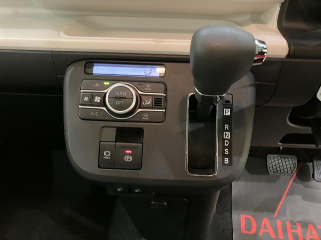 ムーヴキャンバスストライプスＧキーフリー　スマ−トキ−　運転席エアバック　ＡＢＳ（山口県）の中古車