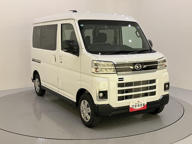 アトレーRSエアバック ターボエンジン ABS(山口県)の中古車