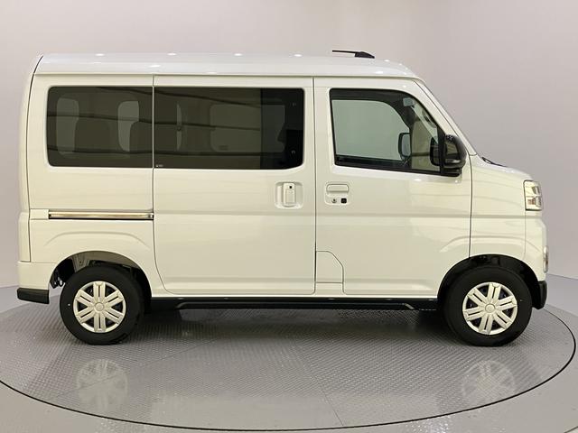 アトレーRSエアバック ターボエンジン ABS(山口県)の中古車