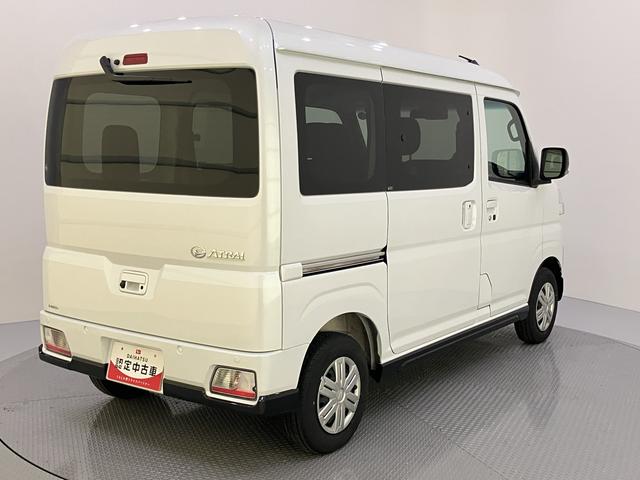 アトレーRSエアバック ターボエンジン ABS(山口県)の中古車