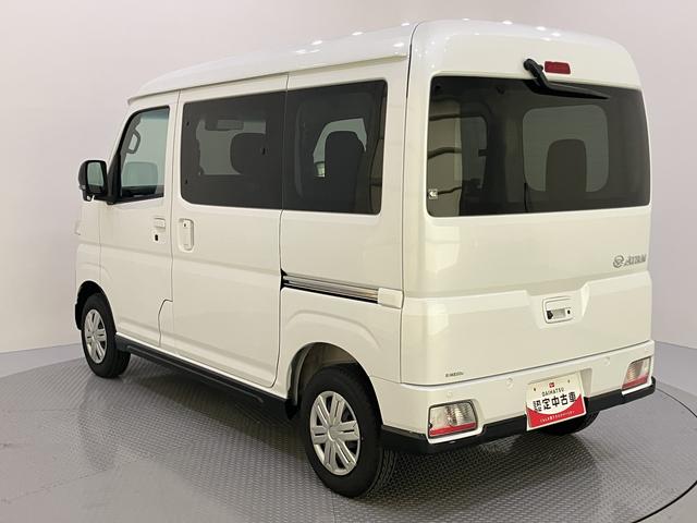 アトレーRSエアバック ターボエンジン ABS(山口県)の中古車