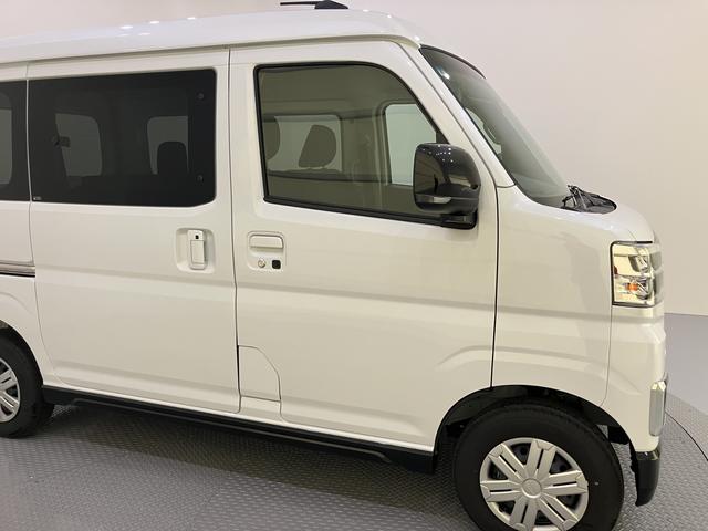 アトレーRSエアバック ターボエンジン ABS(山口県)の中古車
