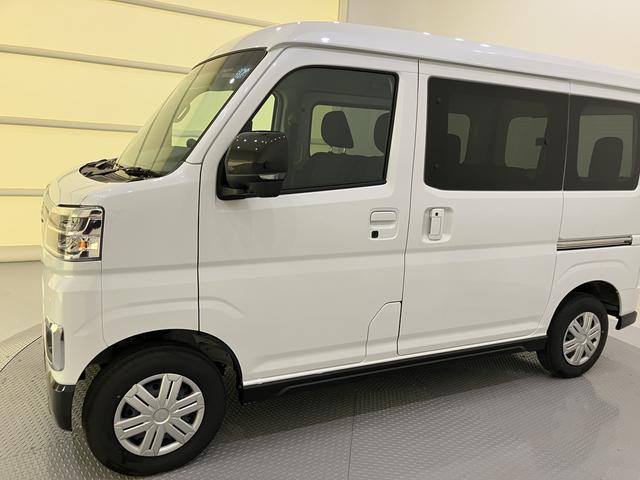 アトレーRSエアバック ターボエンジン ABS(山口県)の中古車