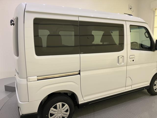 アトレーRSエアバック ターボエンジン ABS(山口県)の中古車
