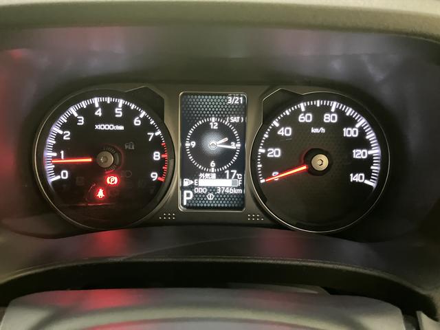 アトレーRSエアバック ターボエンジン ABS(山口県)の中古車