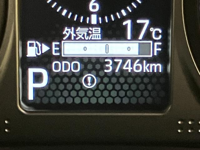 アトレーRSエアバック ターボエンジン ABS(山口県)の中古車