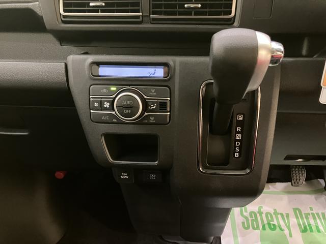 アトレーRSエアバック ターボエンジン ABS(山口県)の中古車