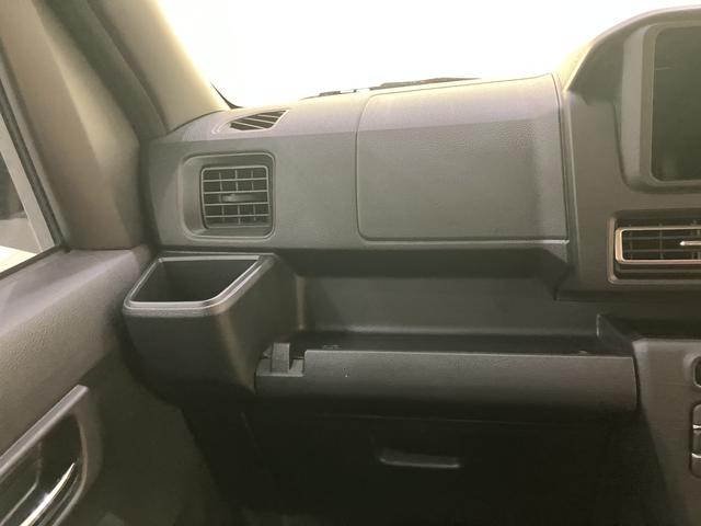 アトレーRSエアバック ターボエンジン ABS(山口県)の中古車