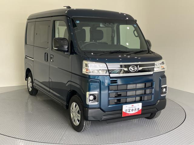 アトレーＲＳワンオーナー　エアバック　ターボエンジン　ＡＢＳ（山口県）の中古車
