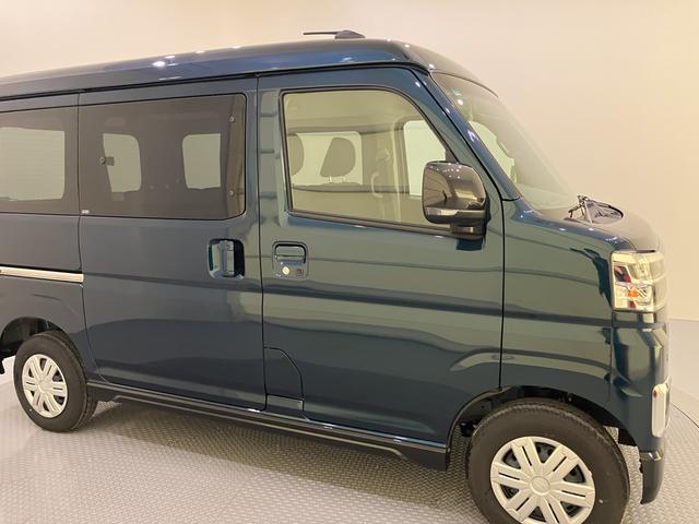 アトレーＲＳワンオーナー　エアバック　ターボエンジン　ＡＢＳ（山口県）の中古車