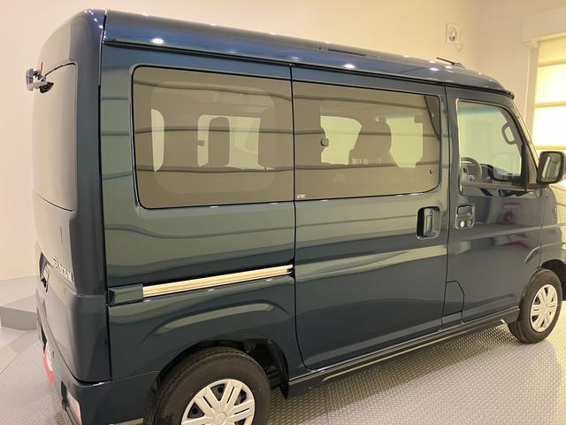 アトレーＲＳワンオーナー　エアバック　ターボエンジン　ＡＢＳ（山口県）の中古車