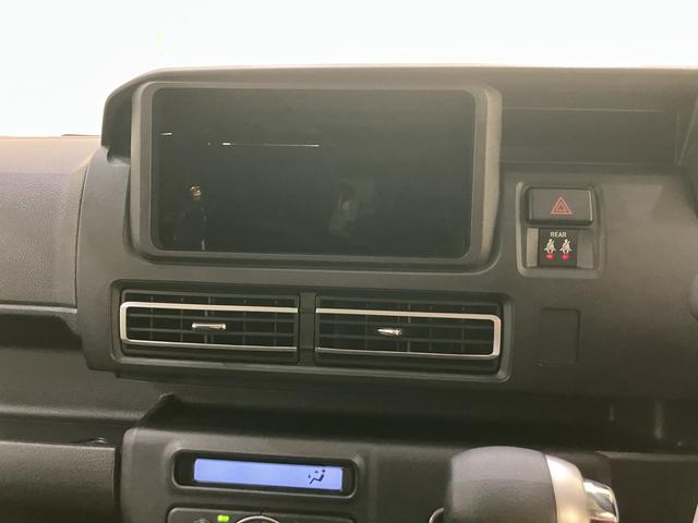 アトレーＲＳワンオーナー　エアバック　ターボエンジン　ＡＢＳ（山口県）の中古車