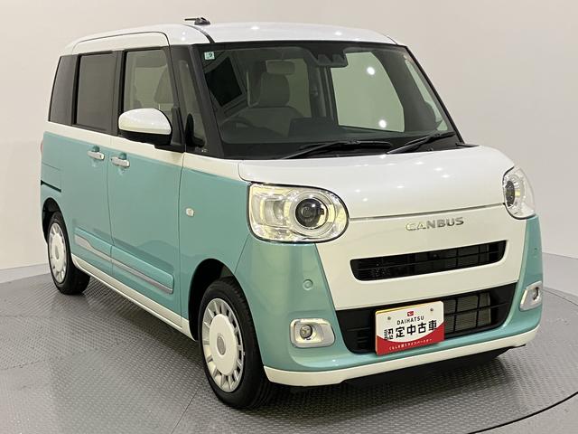 ムーヴキャンバスストライプスＧキーフリー　スマ−トキ−　運転席エアバック　ＡＢＳ（山口県）の中古車